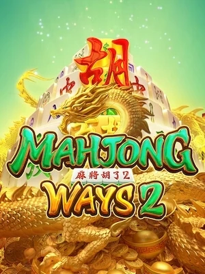 fuku777 ทดลองเล่นฟรี mahjong-ways2