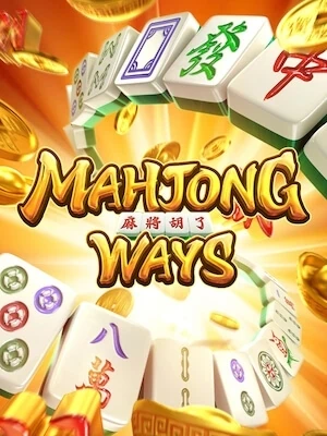 fuku777 สมัครเล่นฟรี mahjong-ways